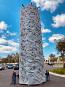 Rock Wall Monster
